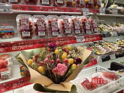  【热点关注】“草莓花”与“番茄花”斗艳，“西瓜心”与“樱桃心”争香，情人节199元的“蔬果礼”你会买吗
