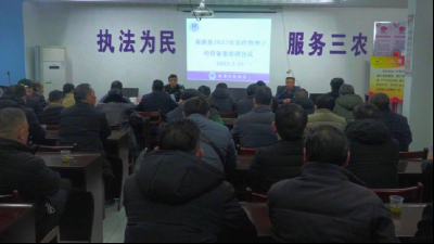 南漳：农资打假到田头 保障质量促丰收