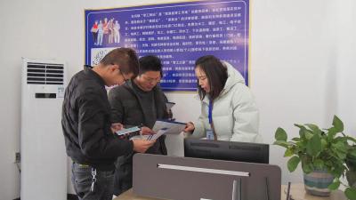 湖北南漳：“零工驿站”搭建乡村就业新平台