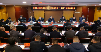 罗兴斌：不折不扣落实全面从严治党主体责任，持之以恒正风肃纪反腐