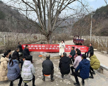 南漳县青年宣讲团：宣讲入基层　青春传党声