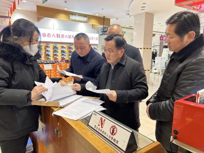县领导带队督导检查食品安全工作和创建全省文明县城工作落实情况               