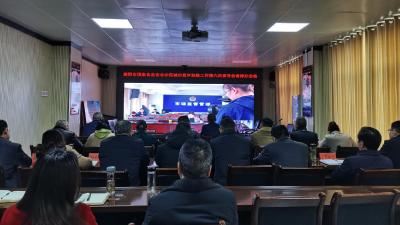 我县组织收听收看襄阳市国家食品安全示范城市复审迎检工作第六次督导会  
