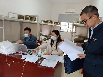 南漳：强监督严纪律 筑牢廉洁征兵防线
