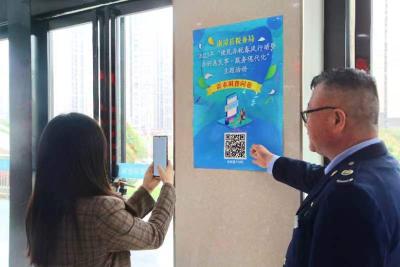 南漳：便民春风“码上吹”  “数据画像”送服务