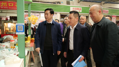 罗兴斌督导食品安全工作时强调：努力打造市场监管“铁军”，全力守护“舌尖上的安全” 
