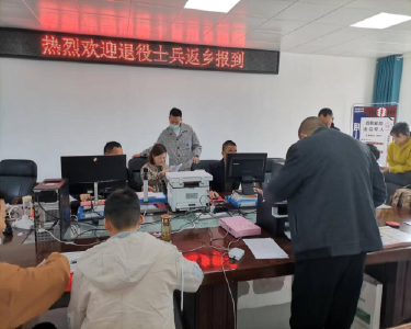 南漳县退役军人事务局：“一站式”服务喜迎退役士兵返乡