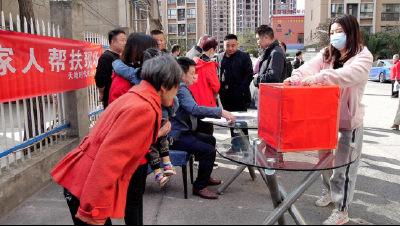 南漳：爱心捐赠，一个小区的“人间温暖”