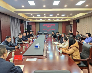 九集镇：促进银企对接　破解融资难题