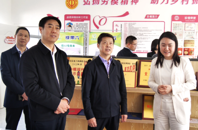 省粮食局领导到我县就粮食安全和产业发展进行调研