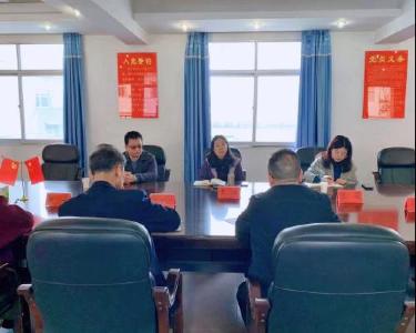 市委党校调研组到南漳县调研