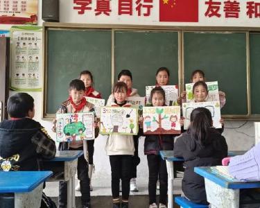 城关镇临沮小学开展爱绿护绿活动