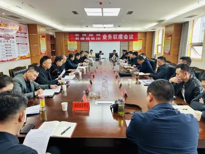 县资规局、县建投集团：沟通面对面 解难实打实  