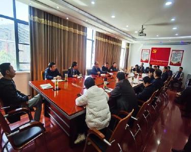 南漳县人大常委会启动“创一流人大机关”活动
