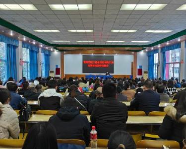 南漳县开展职工基本医疗保险门诊共济政策宣传培训