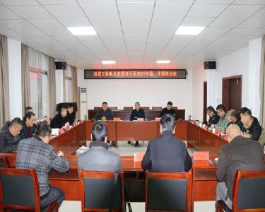 南漳县市场监管局调研组到薛坪镇调研