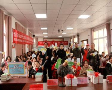 襄阳市12355百场心理健康公益活动走进板桥中学