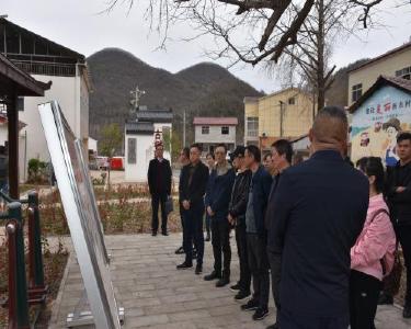 南漳县开展“寻美·金南漳”主题采风交流活动