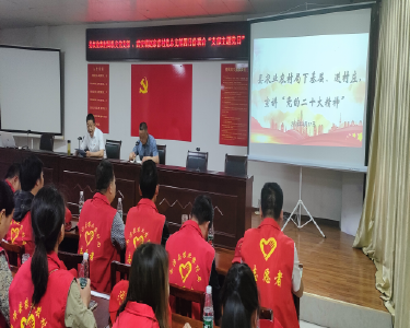南漳县农业农村局：让“党的二十大精神”在基层走深走实