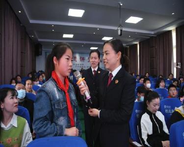 南漳县推出“检察官+咨询师+亲子课堂”法治课套餐