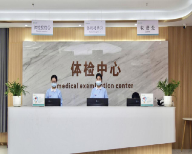 南漳：人大代表建议助力全民健康事业发展