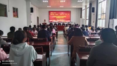 黄冈市外国语学校到南漳开展帮扶送教活动