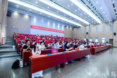 【热点关注】长江大保护职业教育集团在汉成立