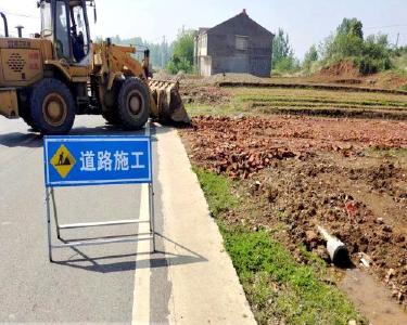 南漳交通：三大行动护航“五一”