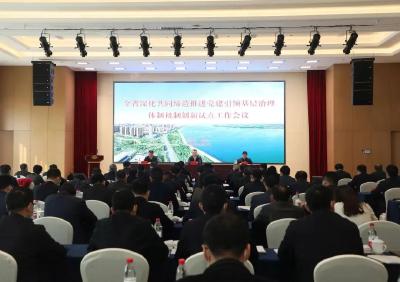 全省深化共同缔造推进党建引领基层治理体制机制创新试点工作会议召开 罗兴斌作交流发言