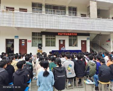 李庙镇：法治进校园　护苗助成长