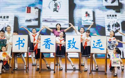 【热点关注】湖北省青少年学生读书行动启动