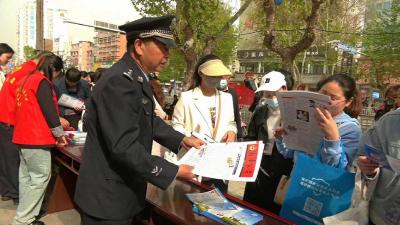 我县组织开展“4.15全民国家安全教育日”主题宣传活动