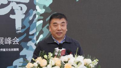 传鉴中国•南漳县域经济发展峰会成功举办