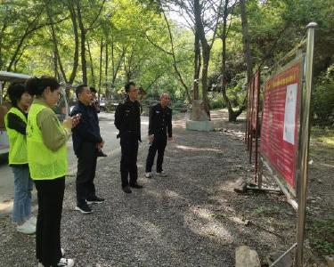 南漳县开展“五一”旅游市场价格检查