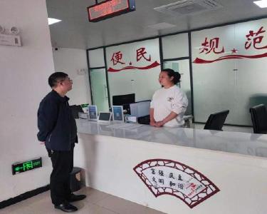 南漳县医保局督导各地医保基金征收工作