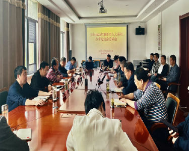 南漳县人大常委会机关召开参加全市人大系统春季运动会总结会