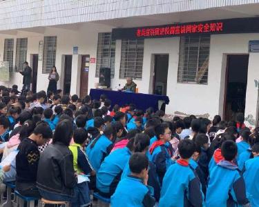 南漳：老兵宣讲进校园　国家安全记心间