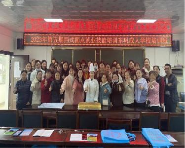 南漳：把技能培训送到群众家门口