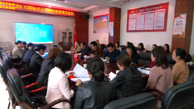 南漳宜城两地医院开展学术交流 分享经验成果