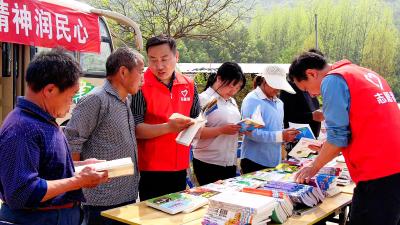 湖北南漳：书香惠农 引领风尚