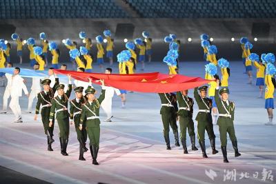 【热点关注】湖北省第十六届运动会开幕式成功彩排