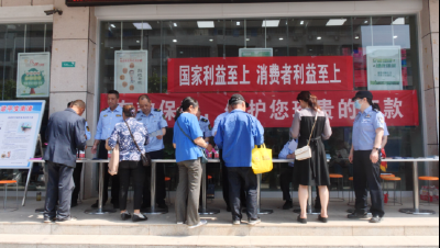 守护群众“钱袋子” 南漳公安在行动