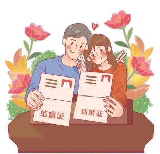 “520”为爱加班，南漳婚姻登记不打烊