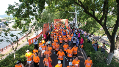 南漳：520健康跑 跑出全民健身的活力与激情