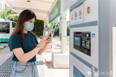 【热点关注】武汉市首个充电设施运营诚信计量行为准则发布