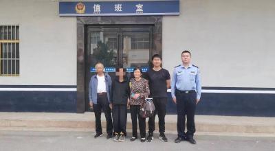 男子走失16年 南漳警方助其与家人团聚