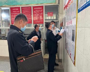 县市场监管局：立足“三早”除隐患　全力以赴护平安