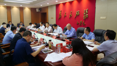 陈栋主持召开县政府常务会议，部署当前重点工作