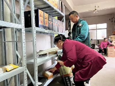 南漳：屋场听民意 聚力解民忧