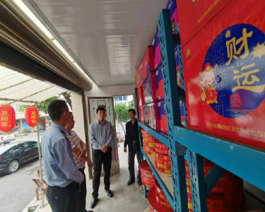 巡检镇：拧紧烟花爆竹经营“总开关”
